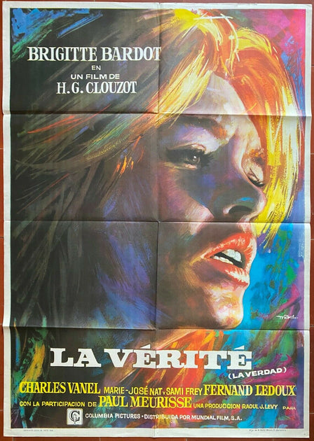 ブリジットバルドー スーザンストラバーグ Brigitte Bardot Et Serge Gainsbourg (ブリジット・バルドー