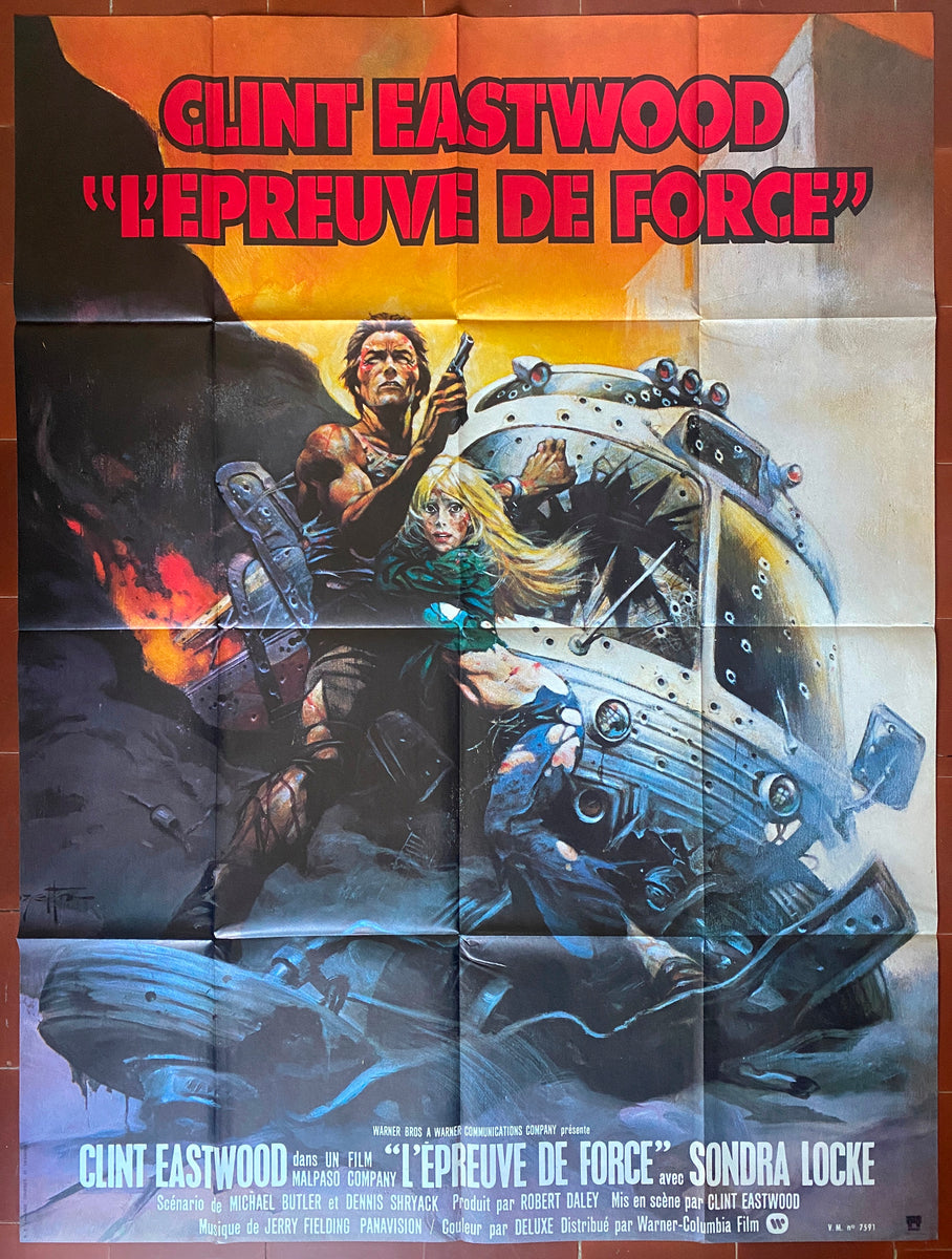 ポスター ポスター THE SHOWDOWN ザ・ガントレット クリント・イーストウッド