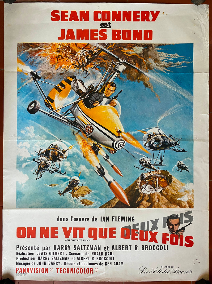 オリジナルポスター 007は二度死ぬ ショーン・コネリー ジェームズ