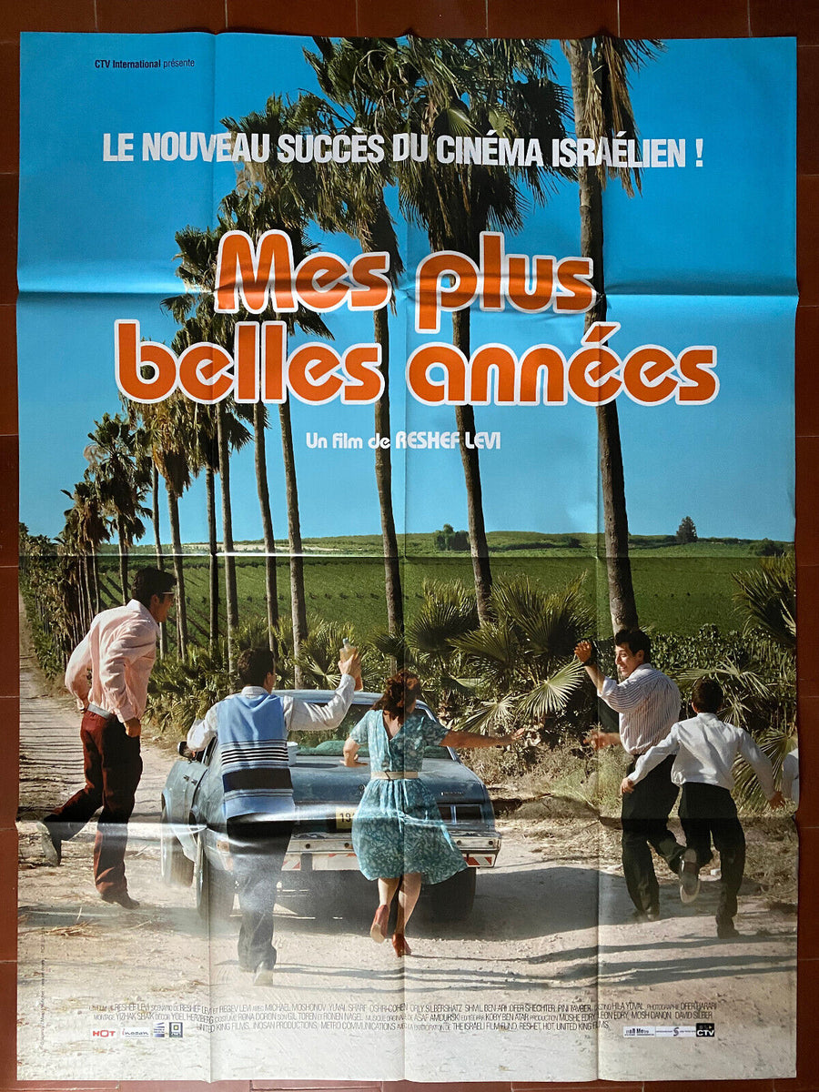 Affiche MES PLUS BELLES ANNEES Reshef LEVI Oshri COHEN M.MOSHONOV 120x
