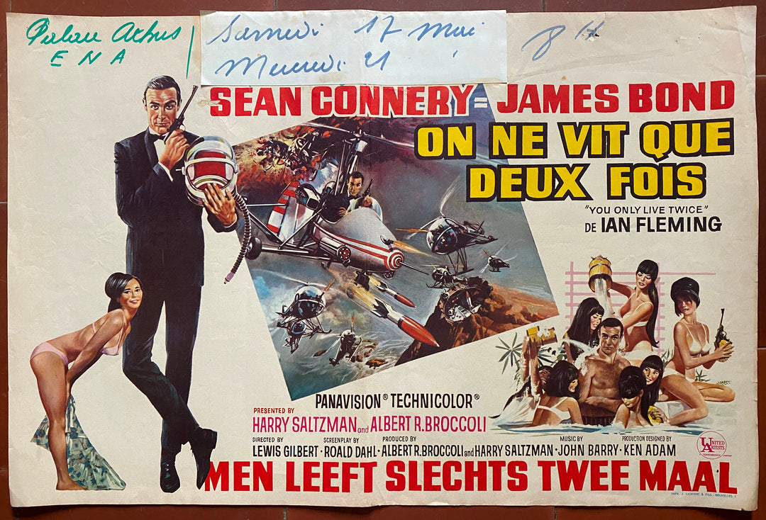 オリジナルベルギーポスター 007は二度死ぬ ショーン・コネリー
