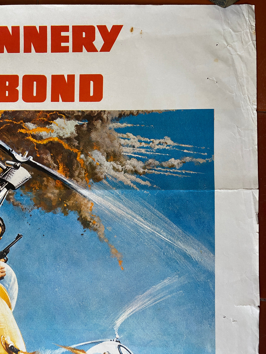 007は二度死ぬ 海外版・映画ポスター 1967年 初版 ショーン