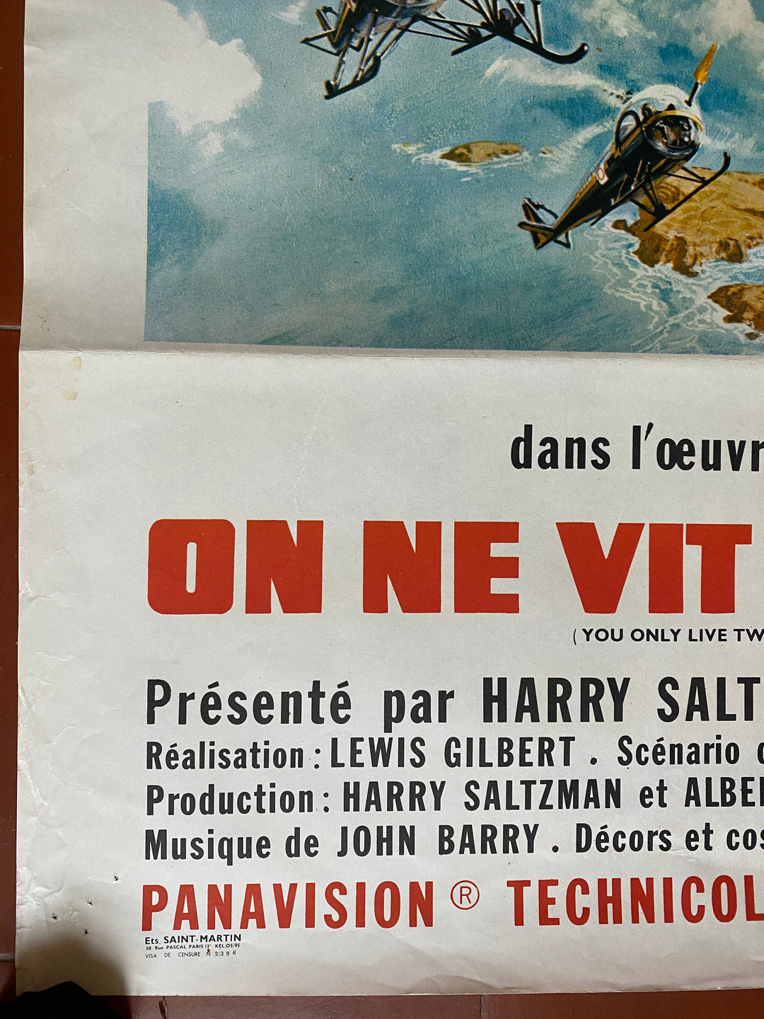 オリジナルポスター 007は二度死ぬ ショーン・コネリー