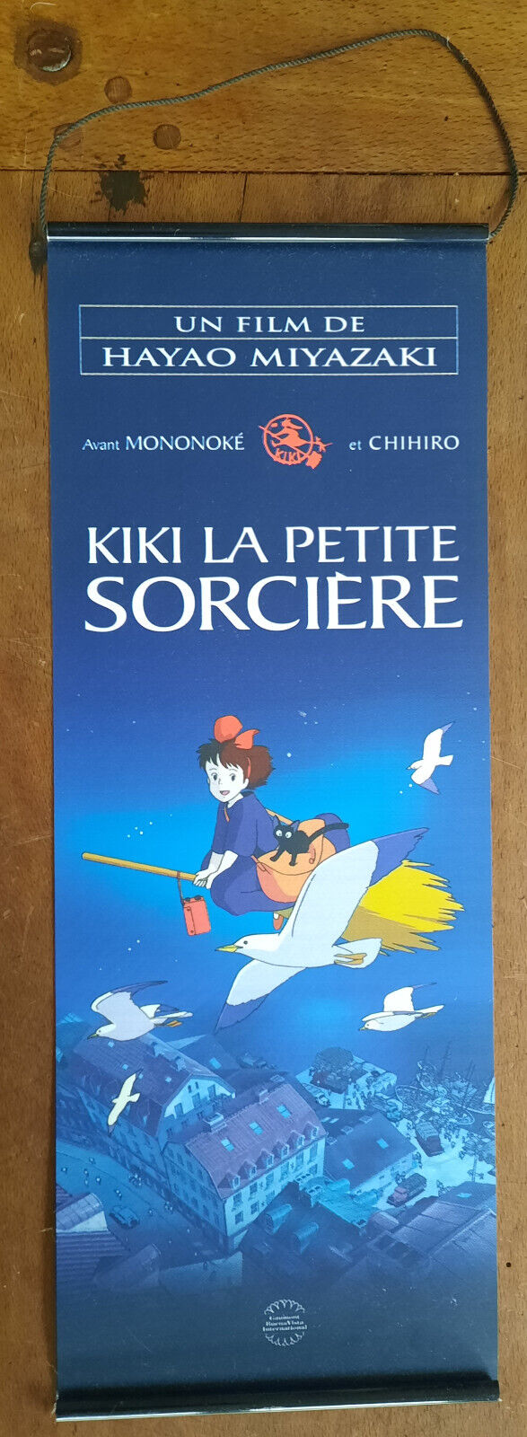 かけもの KIKI THE LITTLE WITCH 宮崎駿 スタジオジブリマンガ 15x40cm
