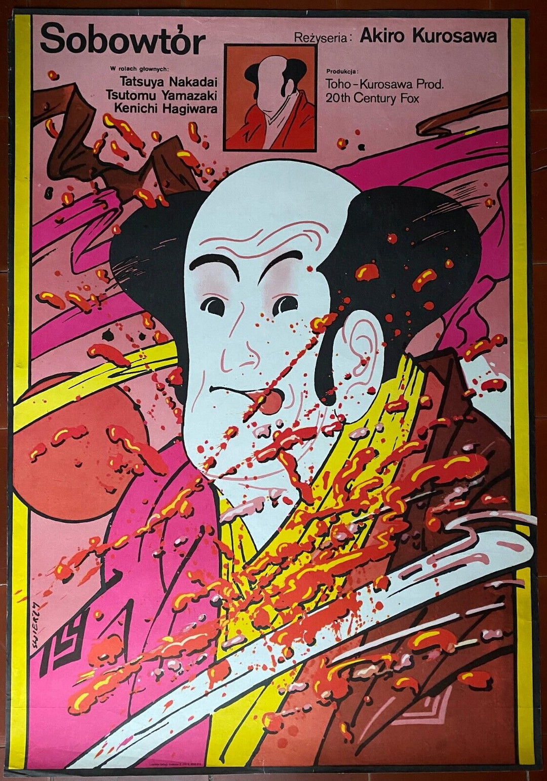 ポーランド製ポスター KAGEMUSHA Sobowtor 黒澤明 武道 SWIERZY 67x96