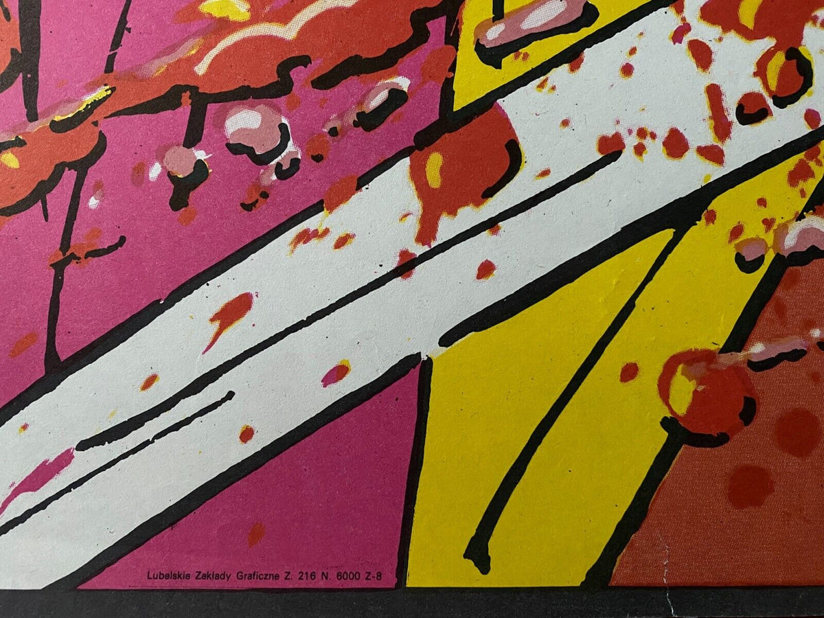 ポーランド製ポスター KAGEMUSHA Sobowtor 黒澤明 武道 SWIERZY 67x96